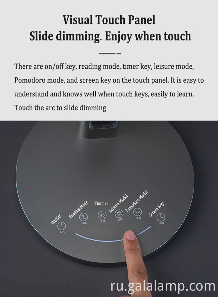 Ярко -синий свет, блокирующая сенсорная лампа для детских комнат